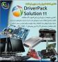 DriverPack Solution 11 R230 EGP