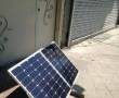 انرژی خورشیدی (تامین برق، آبگرمکن)