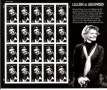 از سری تمبرهای مشاهیر آمریکا به یادبود کاترین هپبورن