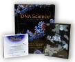 فروش دی وی دی آموزشی DNA Interactive