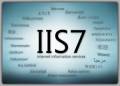 آموزش IIS 6.0 ، IIS 7.0 و IIS 7.5