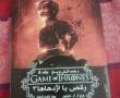 مجموعه کامل کتاب game of thrones