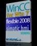 WinccFlexible2008 sp3 win7
