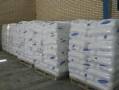 صادرات پلی اتیلن به عراق