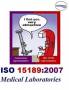 اخذ ایزو ISO 15189 توسط شرکت بهبود سیستم پاسارگاد