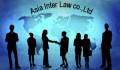 ثبت شرکت تایلند و اخذ اقامت قانونی تایلند Asia Inter Law co.,ltd