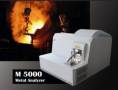 فروش و خدمات اسپکترومتر(کوانتومتر-متال آنالایزر)M5000