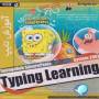 Typing Learning