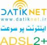 فروش ویژه +ADSL2 در تهران