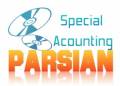 نرم افزار حسابداری و مدیرت مالی پارسیان (ویژه)