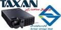 ویدئو دیتا پروژکتور تکسان مدلKG-PS125X Video Data Projector TAXAN
