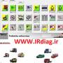 دياگ رنو تراکس  Renault Truck DXI/DCI
