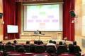 برگزاری سمینار های آموزشی در اصفهان