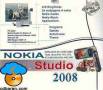 استودیوی نوکیا 2008(Nokia Studio 2008)