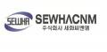 لودسل و نشاندهنده وزن SEWHA کره جنوبی