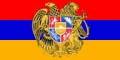 ثبت شرکت اخذ اقامت و افتتاح حساب ارمنستان