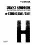 دفترچه راهنمای سرویس و نگهداری دستگاه فتوکپی توشیبا استودیو Studio-3511 - Studio-4511