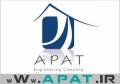 شرکت آپات APAT (افراز پی آسمان تبریز) (apat.ir)