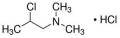 فروش Dimethylaminoisopropyl chloride hydrochloride