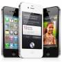 گوشی Apple iPhone 4 S طرح اصلی سیستم WIFI و حسگر حرارتی ، فقط 350000 تومان