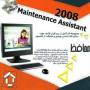 نرم افزار محافظ Maintenance Assistant 2008