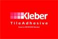 چسب کاشی کلبر kleber مطابق استاندارد DIN EN 12004 آلمان