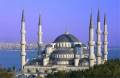تور استانبول با پرواز قشم ایر ویژه نوروز 94