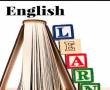 تدریس زبان انگلیسی ،عربی،ریاضیات