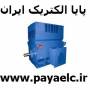 لیست قیمت الکتروموتور قزوین شهرصنعتی البرز