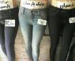 انواع شلوار جین زنانه در همه سایز