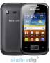 گوشی سامسونگ Samsung Galaxy Pocket S5300