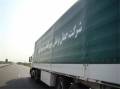 حمل بار-کامیون--افغانستان-پاکستان-ترکمنستان-ازبکست