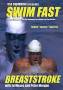 آموزش ورزش شنا توسط مایکل فیلیپس اسطوره شنای دنیا