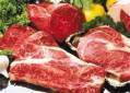 خرید و فروش گوشت گوساله برزیلی و ایرانی