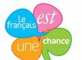 تدریس  زبان فرانسه در سطوح مختلف