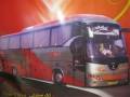 فروش بلیط اتوبوس در شیراز