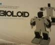 Bioloid Robot Beginner