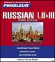 آموزش زبان روسی به روش پیمسلر