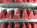فروش گوشت گوساله برزیلی
