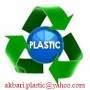 تهیه و توزیع انواع مواد پلاستیک