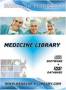 جدیدترین ایبوک های (ebook) تخصصی پزشکی از مجموعه کتاب های پزشکی 2008-2007