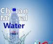 آب معدنی طبیعی بدون گاز