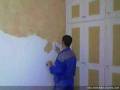 رومالین جایگزین رنگ و کاغذ دیواری patineh