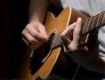 تدریس خصوصی گیتار در کرمان