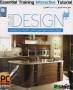 آموزش طراحی دکوراسیون داخلی / کابینت و آشپزخانه اورجینال