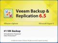 نرم افزار Veeam Backup & Replication v6.5
