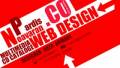 طراحی مالتی مدیا و سی دی کاتالوگ و طراحی وب سایت