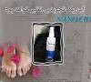 Foot odor is no longer the magic spray nano *** !!!!
