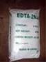 فروش ادتا سدیم -2 (EDTA-2)
