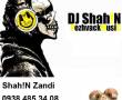 حتما بخونید...♥️DJ Shah!N♥️